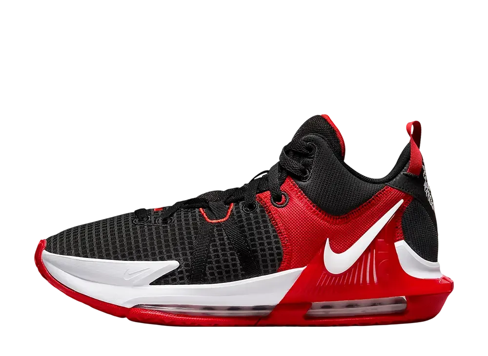 今日のゲリラ価格LEBRON WITNESS Ⅶ EP 28.0㎝ Nike LeBron Witness 7 
