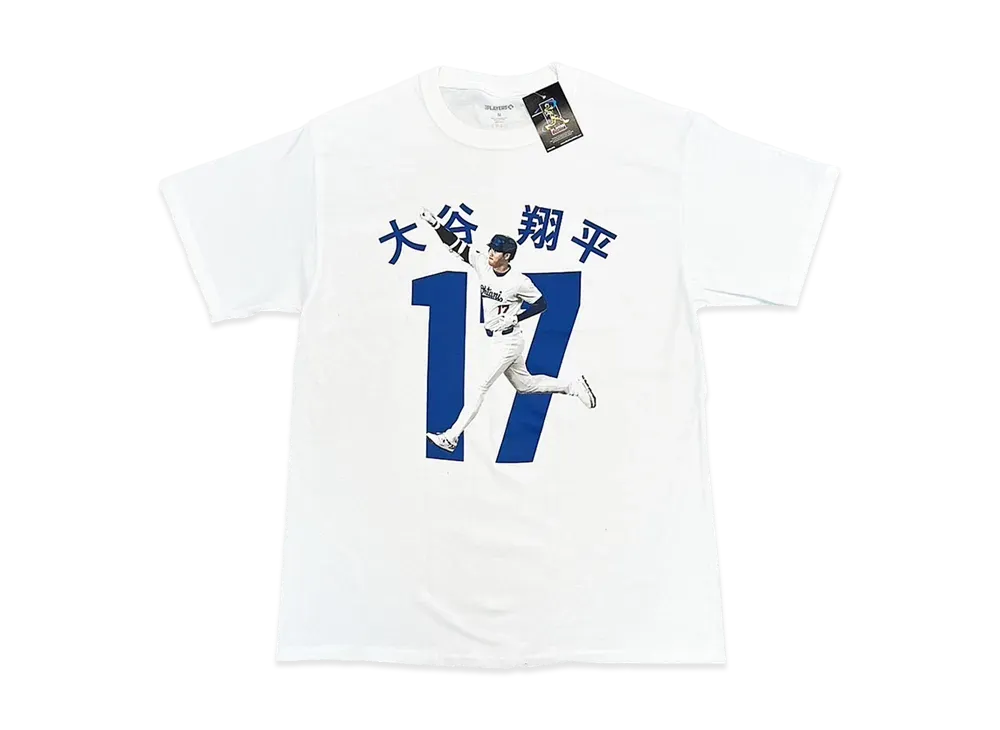 HOMEGAME x OHTANI \ HOME GAME TEE 2 "WHITE"