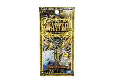 デュエルマスターズ TCG 超天篇「必殺!!マキシマム・ザ・マスターパック」パック