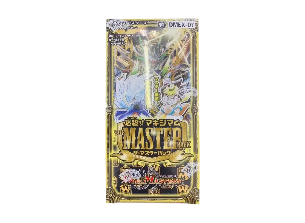 デュエルマスターズ TCG 超天篇「必殺!!マキシマム・ザ・マスターパック」ボックス