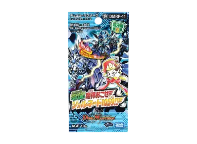 デュエルマスターズ TCG 超天篇 第3弾「零誕! 魔神おこせジョルネード1059!!」パック