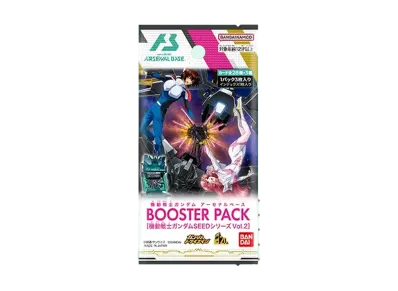 機動戦士ガンダム アーセナルベース ブースターパック「機動戦士ガンダムSEEDシリーズ Vol.2」パック
