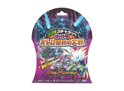 デュエルマスターズ TCG 超GRスタートデッキ「ゼーロのオレガ無月の大罪」