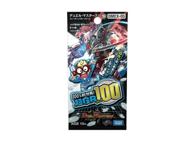 デュエルマスターズ TCG 超天篇「100%新世界! 超GRパック100」パック