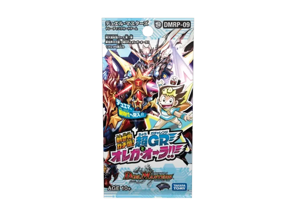 デュエルマスターズ TCG 超天篇 第1弾「新世界ガチ誕! 超GRとオレガ