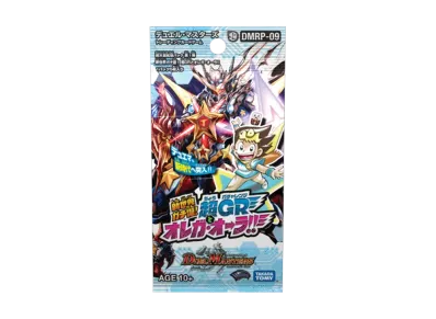 デュエルマスターズ TCG 超天篇 第1弾「新世界ガチ誕! 超GRとオレガ・オーラ!!」パック