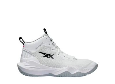 アシックス GS ノヴァサージ "ホワイト/キャリアグレー" (キッズ)