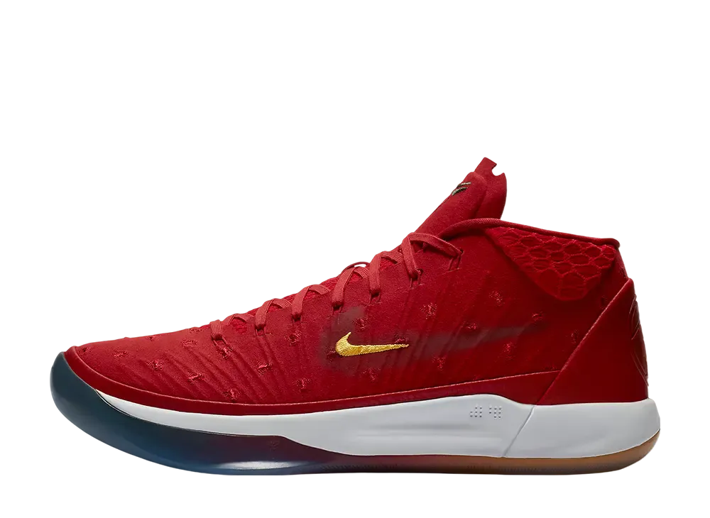 Nike Kobe A.D. Mid "Isaiah Thomas" (AQ2721-600/AQ2722-600)