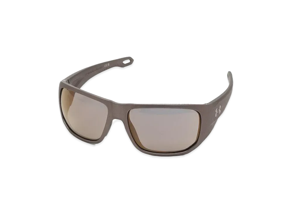 Under Armour Sunglasses "Brown/Brown"