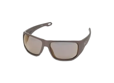 Under Armour Sunglasses "Brown/Brown"