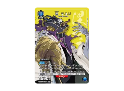 ユニオンアリーナ ニューカードセレクション「BLEACH 千年血戦篇」通販 ユニオンアリーナ ニューカードセレクション「BLEACH 千年血戦篇」通販