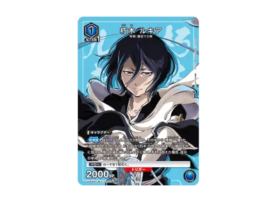 ユニオンアリーナ ニューカードセレクション「BLEACH 千年血戦篇」通販 ユニオンアリーナ ニューカードセレクション「BLEACH 千年血戦篇」通販
