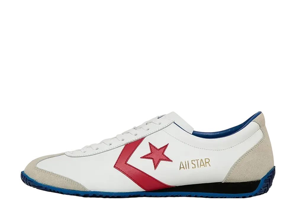 Converse Addict All Star Trainingshoes "White"