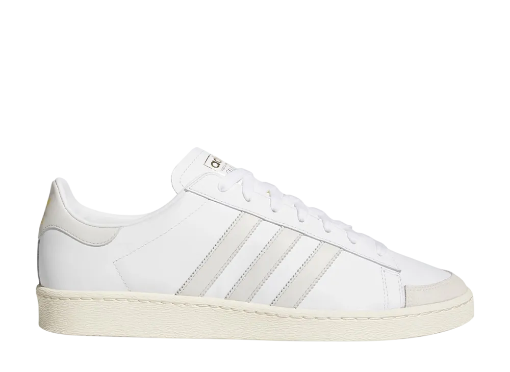 adidas Jabbar Lo "Cloud White/Orbit Grey/Cream White"