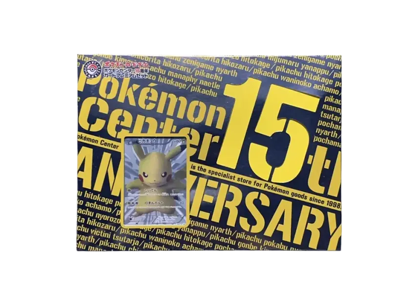 Pokemon Card Center 15th Anniversary Premium Box | miyabihobby.com Pokemon Card Center 15th Anniversary Premium Box | miyabihobby.com