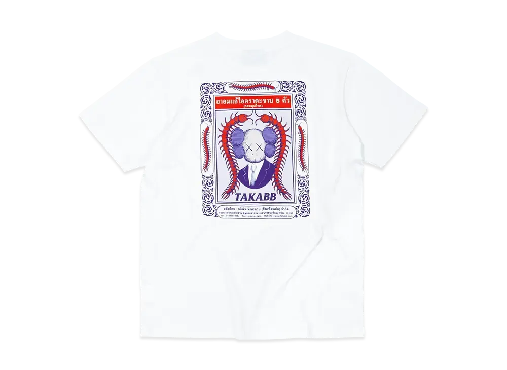 KAWS HOLIDAY Thailand Herbal Lozenges T-Shirt "White"