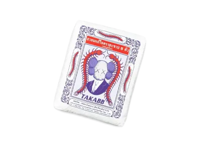 KAWS HOLIDAY Thailand Herbal Lozenges Cushion "White"