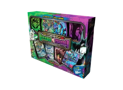 デュエルマスターズ TCG 超誕!!ツインヒーローデッキ80「自然大暴走 VS 卍獄の虚無月」