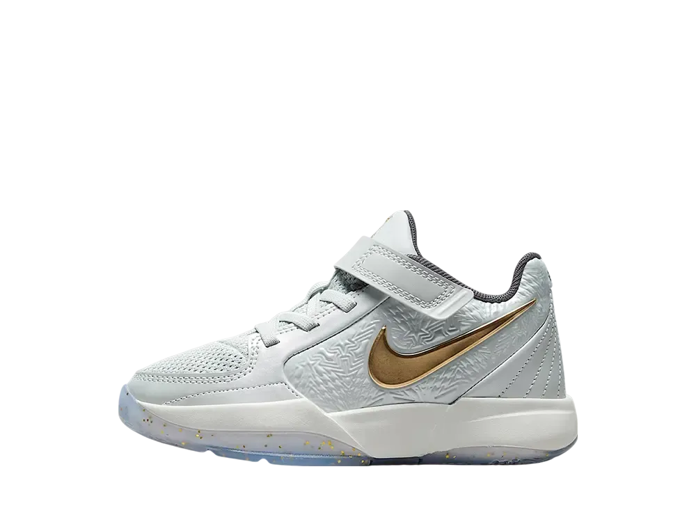 ナイキ PS ジャ2 "ツリートップ" (キッズ)