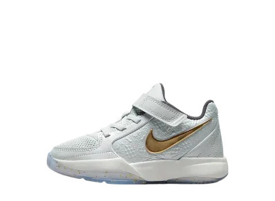 Nike PS Ja 2 "Tree Top"