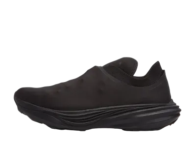 Heliot Emil × Puma Deviate Nitro Elite Trail NU "Puma Black"