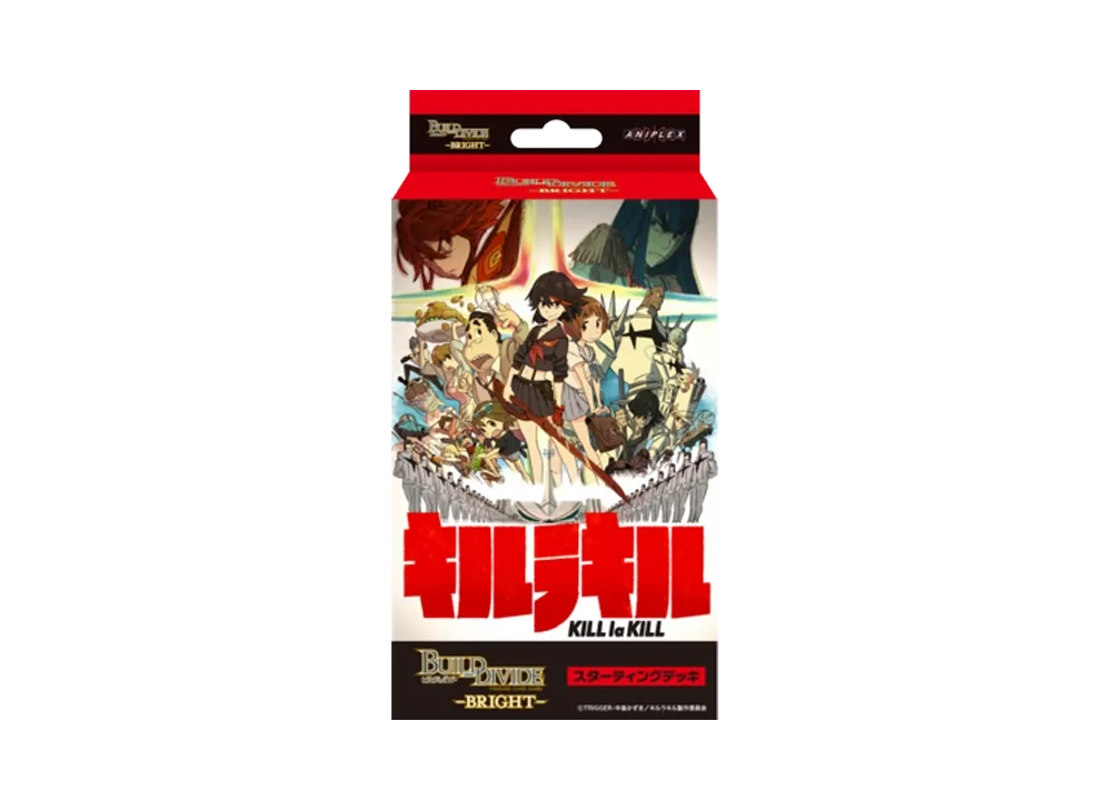 ビルディバイドブライト スターティングデッキ「キルラキル」の新品