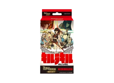 ビルディバイドブライト スターティングデッキ「キルラキル」