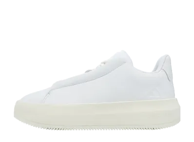 adidas Acesmash "Footwear White/Beige"