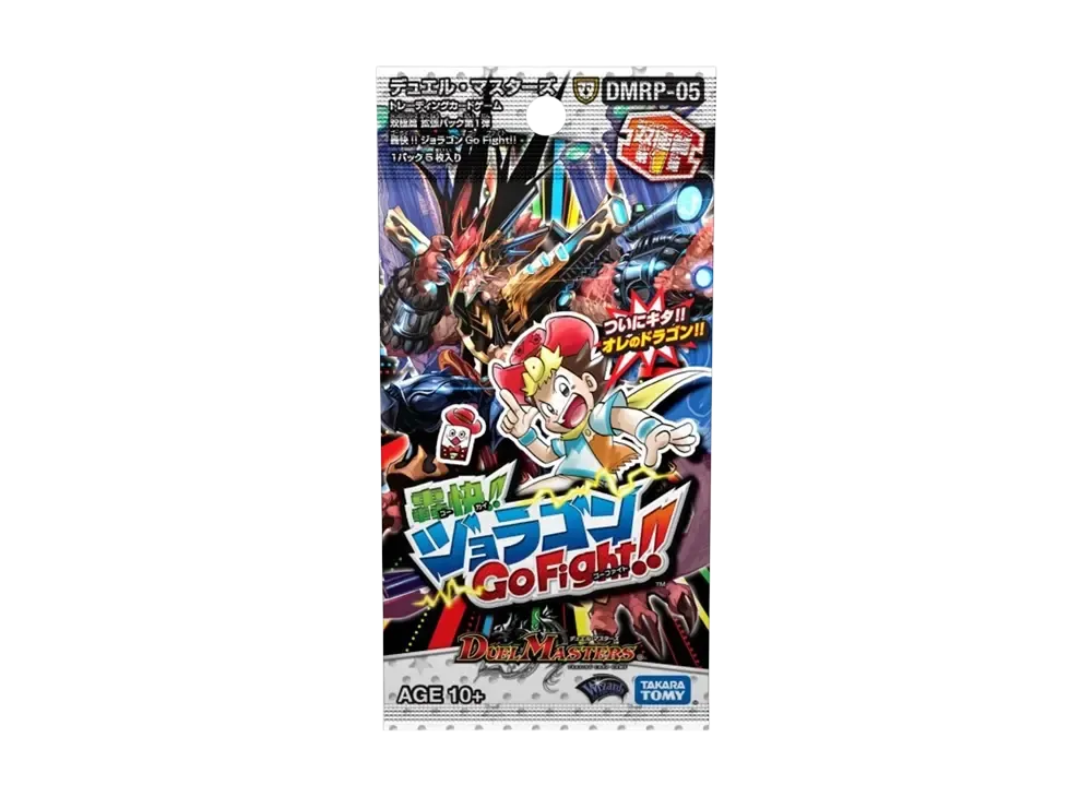デュエルマスターズ TCG 双極篇 第1弾「轟快!! ジョラゴンGo Fight!!」パック