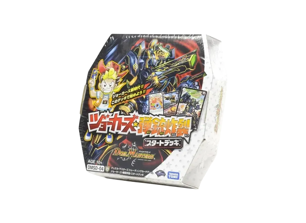 デュエルマスターズ TCG 双極篇「ジョーカーズ・弾銃炸裂・スタート