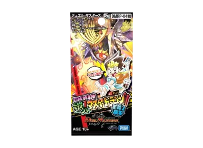 デュエルマスターズ TCG 第4弾「誕ジョー!マスタードラゴン!!~正義ノ裁キ~」パック