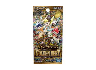 デュエルマスターズ TCG 第1弾「ゴールデン・ベスト」パック