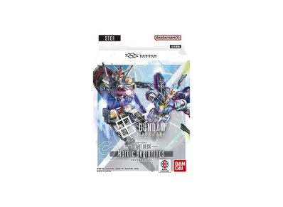 ガンダムカードゲーム スタートデッキ「ヒロイックビギニングス」
