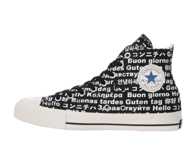 Converse All Star 100 Multilingual Hi "Black"