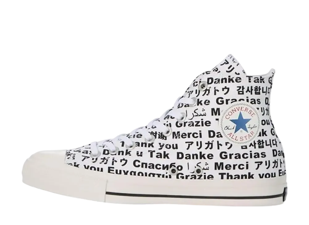 Converse All Star 100 Multilingual Hi "White"