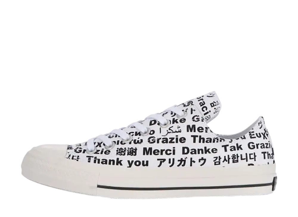 Converse All Star 100 Multilingual Lo "White"
