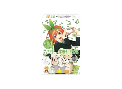五等分の花嫁 カードゲーム 新装版 スタートデッキ「中野 四葉」
