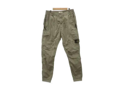 Stone Island Cotton stretch work pants "Khaki"