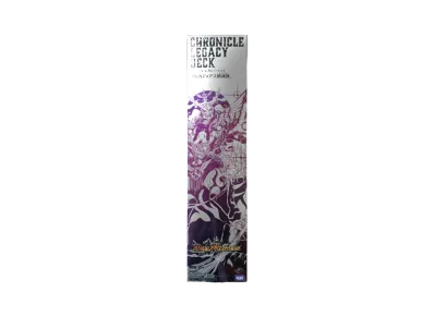 デュエルマスターズ TCG クロニクル・レガシー・デッキ 第1弾「アルカディアス鎮魂歌」