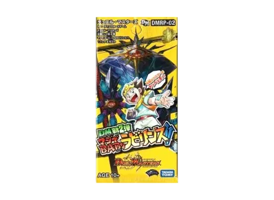 デュエルマスターズ TCG 第2弾「マジでB・A・Dなラビリンス!!」パック
