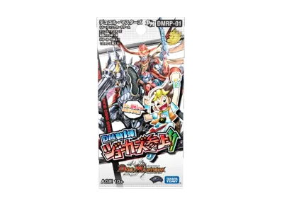 デュエルマスターズ TCG 新1弾 「ジョーカーズ参上!!」パック