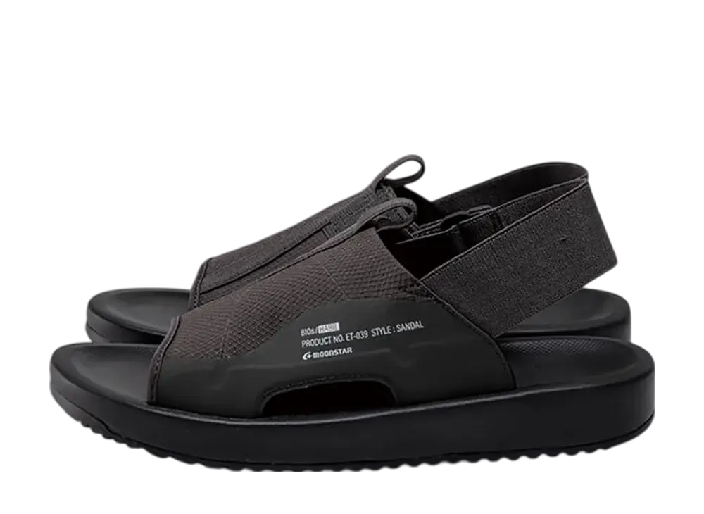 ムーンスター エイトテンス ハビル "チャコール" (ET039)