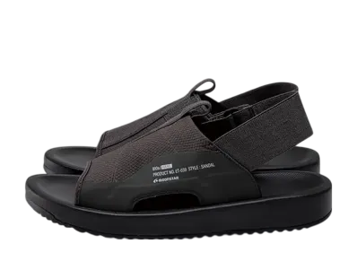 MOONSTAR 810s HABIL "Charcoal" (ET039)