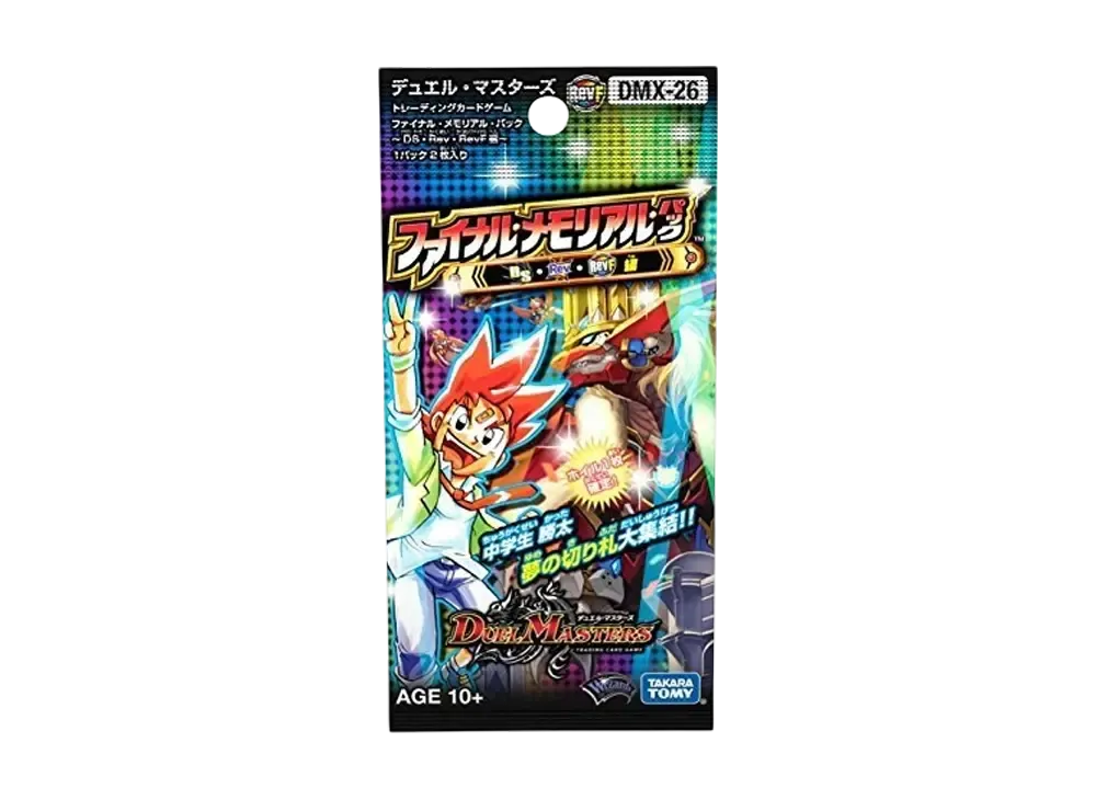 即購入可 デュエルマスターズ ファイナルメモリアルパック 6 即購入可 デュエルマスターズ ファイナルメモリアルパック 6