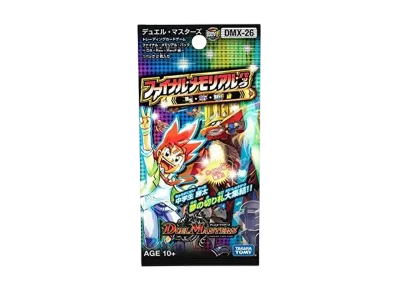 デュエルマスターズ TCG ファイナル・メモリアル・パック「~DS・Rev・RevF編~」パック