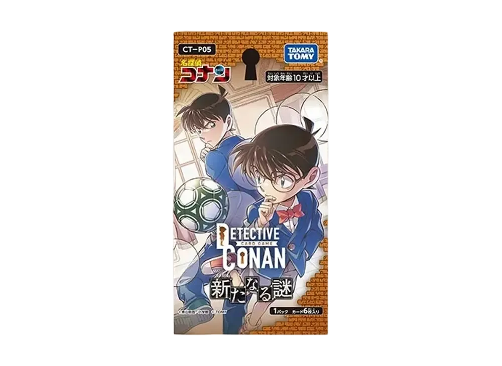 名探偵コナン カードゲーム トレカ 人気アイテム通販(新品/中古