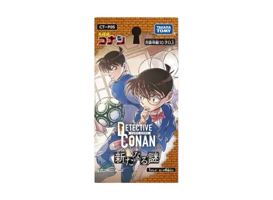 名探偵コナン カードゲーム ブースターパック「新たなる謎」パック