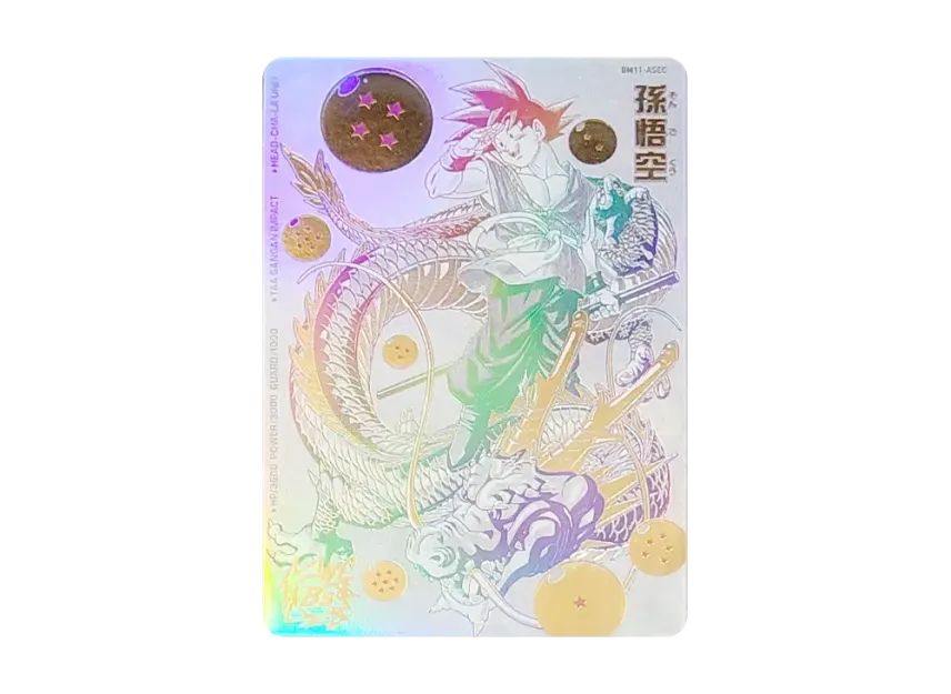 スーパードラゴンボールヒーローズ BM11-ASEC パラレル 孫悟空 Amazon スーパードラゴンボールヒーローズ BM11-ASEC パラレル 孫悟空 Amazon