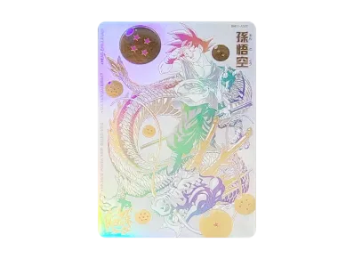 PSA10 セル H2-36 SDBH スペシャルメモリアルパック 希少‼️ H2-36 P PSA10 セル H2-36 SDBH スペシャルメモリアルパック 希少‼️ H2-36 P