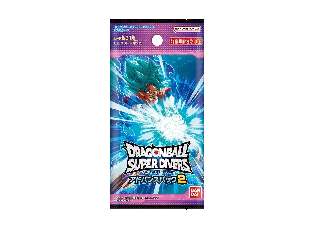 ドラゴンボールスーパーダイバーズ「アドバンスパック2」パック通販 ドラゴンボールスーパーダイバーズ「アドバンスパック2」パック通販